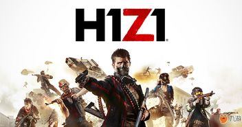 h1z1玩家游戏名字