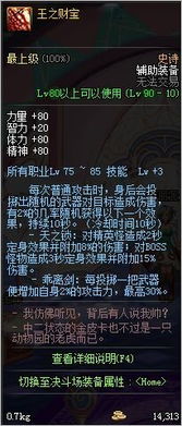 网易游戏p图,网易游戏P图技术革新内容创作(图1)