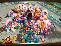 中国天龙游戏,打造国产MMORPG新标杆(图1)