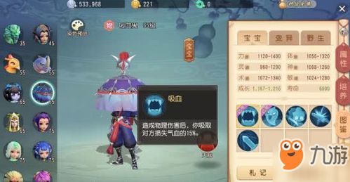 跳马游戏的详细玩法,幼儿体能锻炼与自信提升的欢乐之旅(图3)
