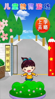 幼儿室内小游戏大全,共筑美好童年(图2)