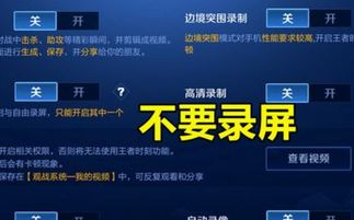 打游戏总是卡,畅享无阻游戏时光(图1)