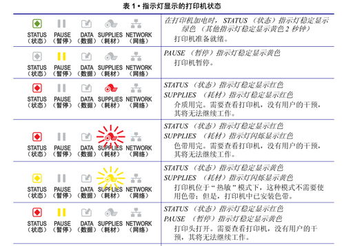 420什么意思