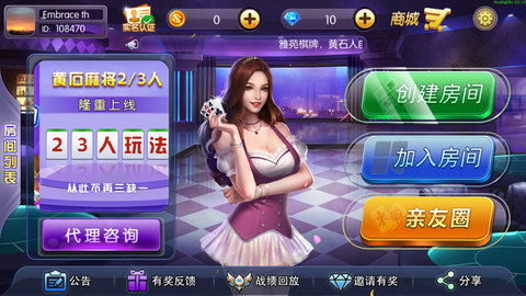 雅苑游戏下载,探索无尽奇幻世界的奇幻之旅(图1) 雅苑游戏下载,探索无尽奇幻世界的奇幻之旅(图1)