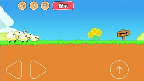 小游戏怎么制作,HTML5小游戏制作全攻略(图3)