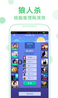 大本营游戏app,打造你的专属娱乐天地(图3)