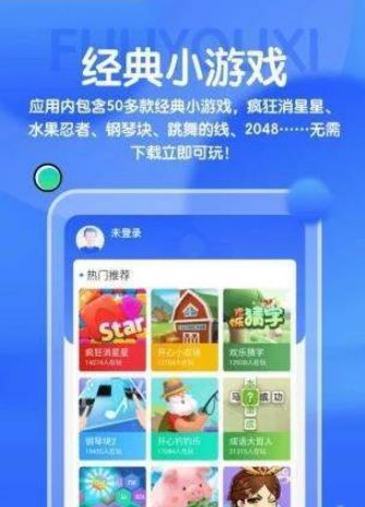 vq奶茶游戏赚钱吗,揭秘赚钱真相与提现可能性(图3)