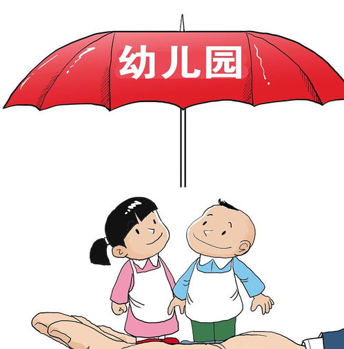 幼儿性别游戏,幼儿性别角色认知与性别游戏互动探究(图2)