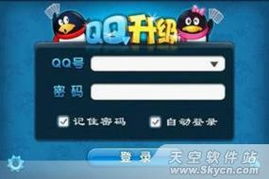 游戏5加,智慧竞技新篇章(图1)