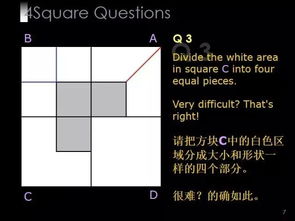 哲学智力游戏,围棋智慧与哲学思维的交融之旅(图1)