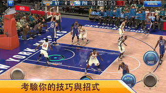 NBA篮球大师手机版 (图2)