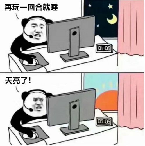 给钱打游戏,揭秘“用金钱解锁游戏乐趣”的奥秘(图3)