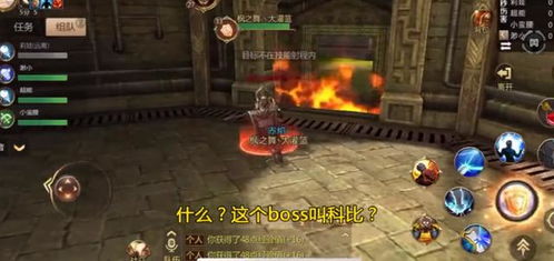 退役的游戏,海湾战争幸存任天堂Game Boy的退役传奇(图2)