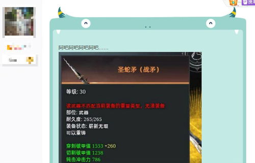 洗网易游戏,网易游戏探索AIGC新篇章(图2)