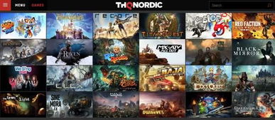 thq新游戏,THQ Nordic全新力作即将亮相(图3)