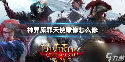 隐秘的原罪5免广告 (图1)