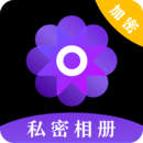 游戏隐藏app官网版2024免费下载v1.1 