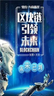 ace游戏理财,拆分盘模式的兴衰与启示(图2)