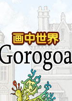 PapasHotDoggeriaToGo游戏手机版最新2024下载v1.1.2 (图1)