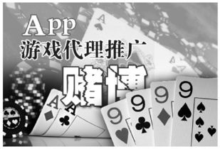 棋牌游戏信息,乐享其中(图2)