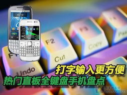 果盘游戏app安卓版 (图2)