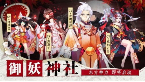 星神少女游戏官网版 (图2)