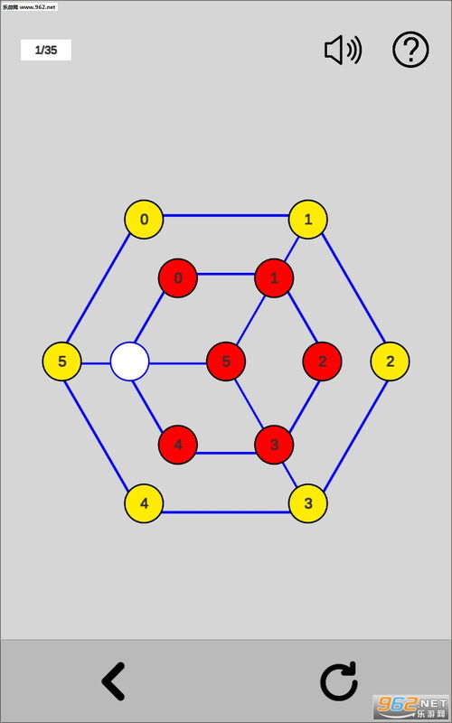 数字大脑游戏,挑战最强大脑的数字游戏之旅(图2)