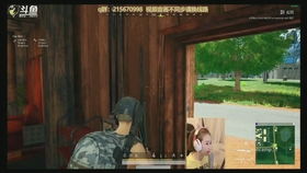 pubg游戏女主播,pubg女主播的崛起之路(图1)