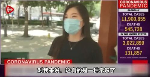 游戏口罩女主播,揭秘游戏女主播的独特风采(图3)