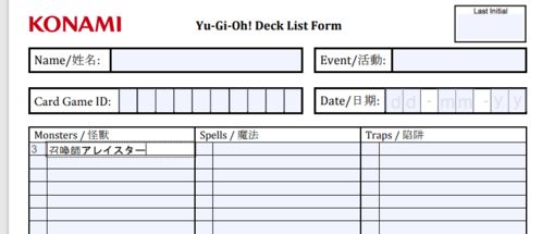 游戏单表格,基于单表格的深度解析与概览(图2)