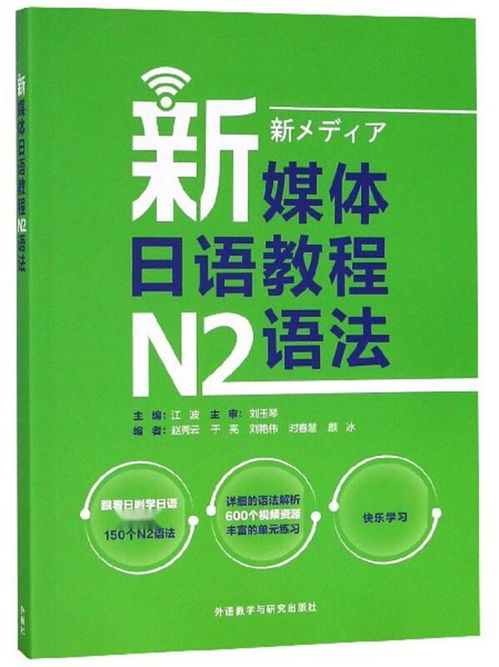 教语法游戏,创新语法教学策略之游戏化实践(图2)