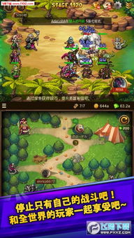 绝对才能生存RPG(AbsoluteTalentSurvivalRPG) 