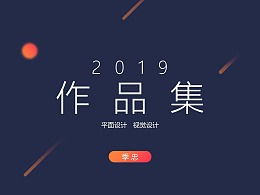 伊甜游戏,探索奇幻世界的冒险之旅(图1)