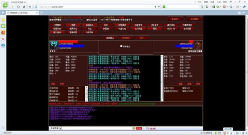 午间游戏名字,欢乐无限(图1)