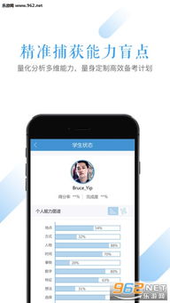 视听说游戏,提升语言能力的创新体验(图1)