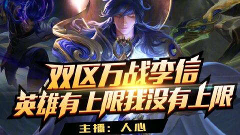 游戏投稿君,揭秘游戏创作背后的精彩故事(图2)