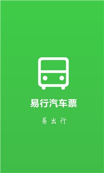 易行游戏下载,解锁无限可能(图3)