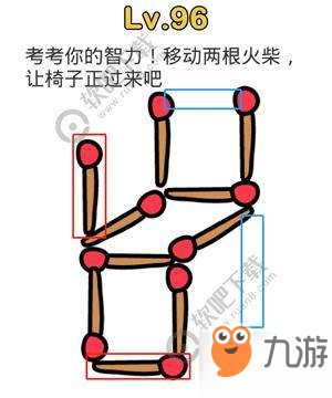 火柴游戏问题,智慧与策略的较量(图3)