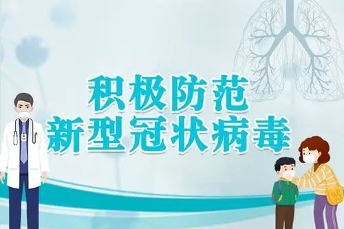 新型肺炎游戏,新型肺炎游戏深度体验解析(图1)