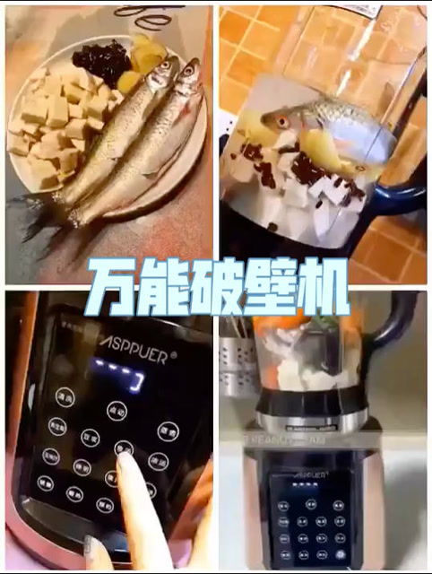 豆浆打游戏,畅游游戏世界(图1)