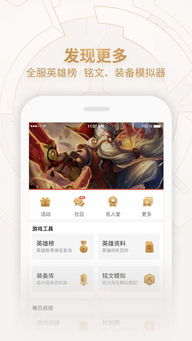 装扮动漫化妆俱乐部游戏官方正版下载v1.9 (图2)