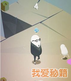 白小人游戏,白色小人间的“大吃小”冒险(图3)