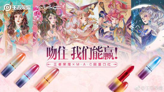 钉口红游戏,指尖上的艺术创作之旅(图2)