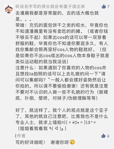 用词造句游戏,探索语言艺术的无限可能(图1)