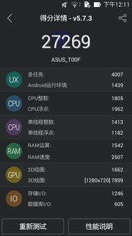 交易者游戏模拟器游戏安卓版下载 