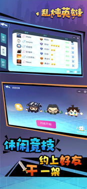 opo小游戏,挑战你的智慧与反应速度(图3) opo小游戏,挑战你的智慧与反应速度(图3)
