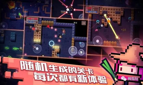 推荐游戏像素,探索横版像素植物大战僵尸的独特魅力(图3) 推荐游戏像素,探索横版像素植物大战僵尸的独特魅力(图3)