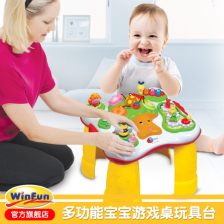 游戏桌baby,亲子互动的欢乐时光(图3)