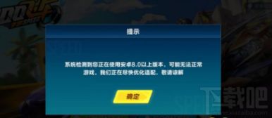 知味社区交友安卓版下载安装2.5.2知味社区交友安卓版下载安装2.5.2 