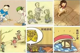 锅盖打头游戏,一场欢乐与智慧的竞技盛宴(图3) 锅盖打头游戏,一场欢乐与智慧的竞技盛宴(图3)